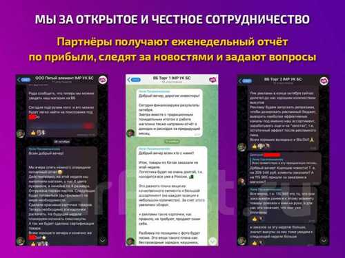 сомнительное содержание