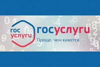 как связаться с военкоматом?