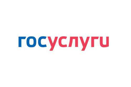 какие действия предпринять после получения сообщения о внесении