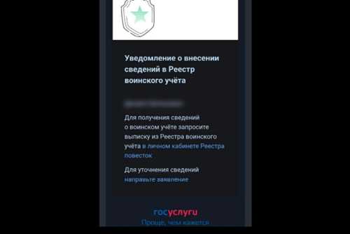 как избежать ошибок при взаимодействии с реестром