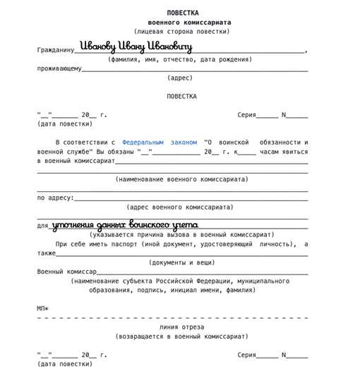 дополнительные ресурсы