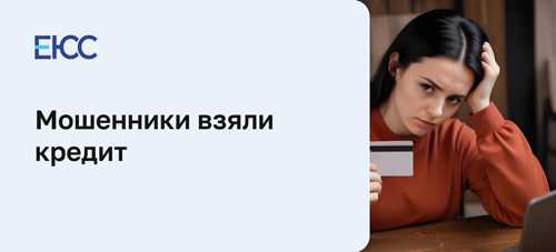 осторожно с предложениями