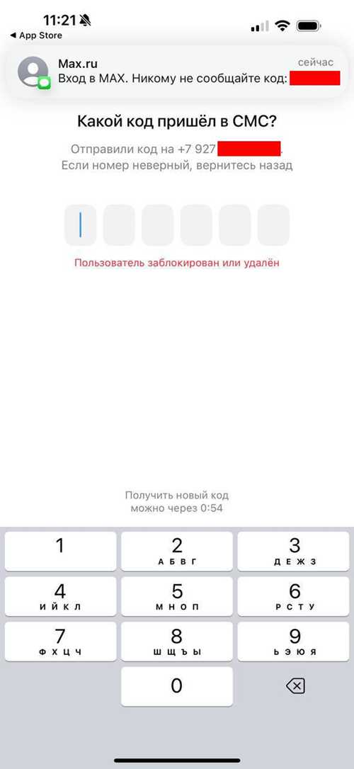2. анализ содержания