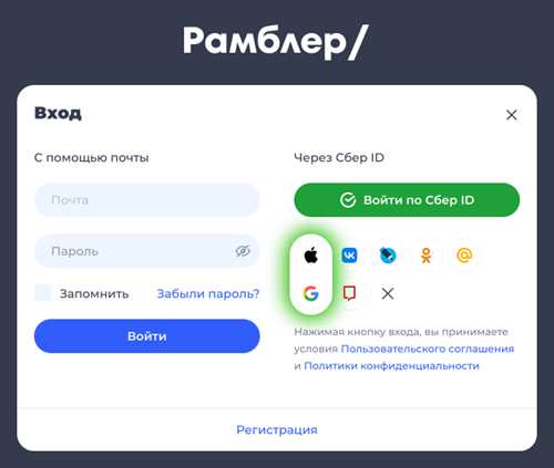 дополнительные советы