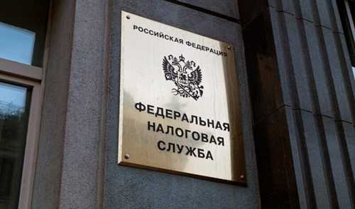 как правильно ответить на запрос налоговой
