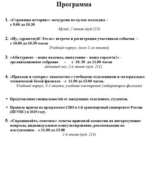 культурные примеры