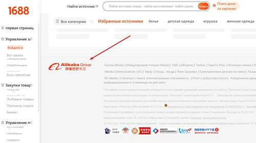 1. проверка отправителя