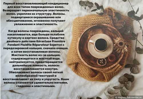 что делать, если смс от ela вызывает сомнения: алгоритм действий