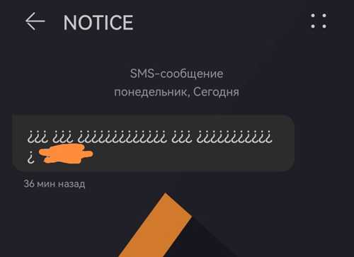 шаги для использования кода