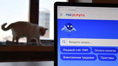 неосознанные входы на публичных устройствах