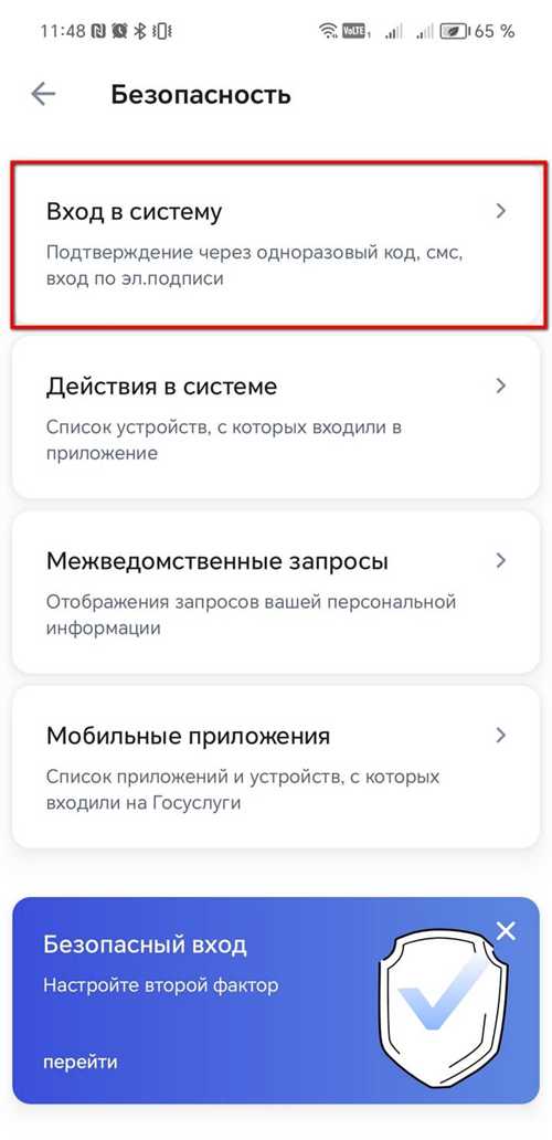 многочисленные браузеры и вкладки