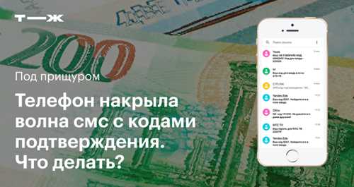 шаг 2: включение двухфакторной аутентификации