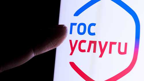 что делать, если сообщение пришло, а я не входил в аккаунт?