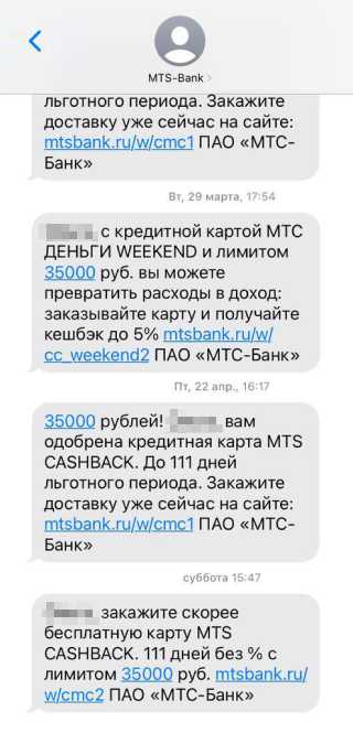 причины получения одобренных займов от кредиторов