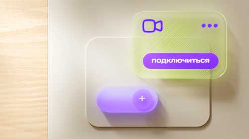 2. отключение рассылок через ussd команды