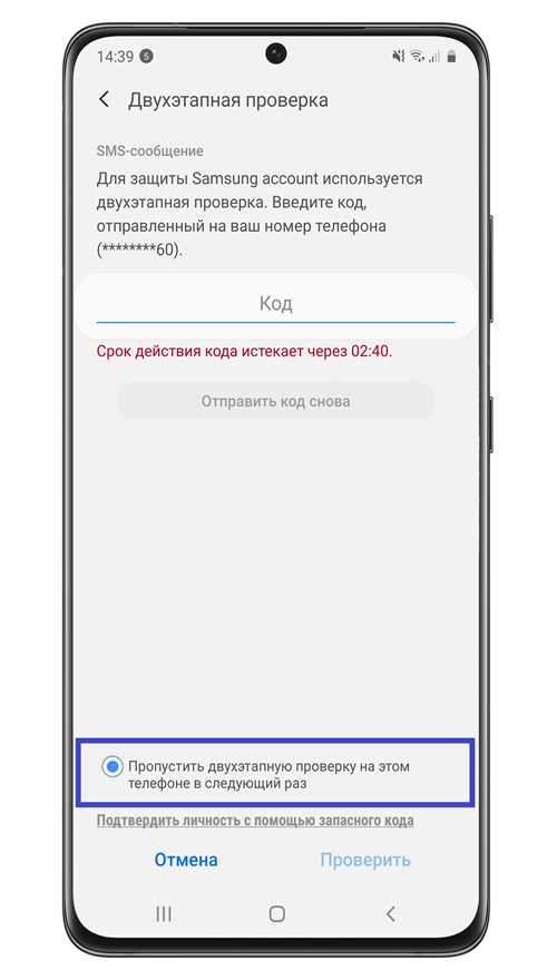 инструменты для анализа и мониторинга автоматических сообщений