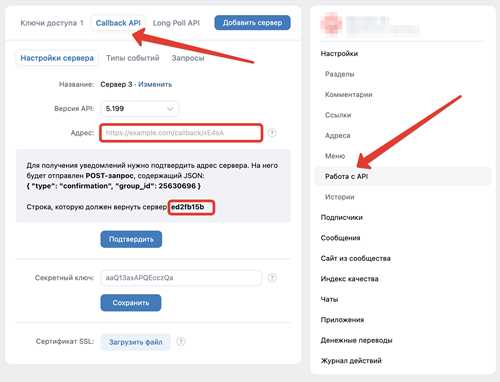 2. проверьте отправителя