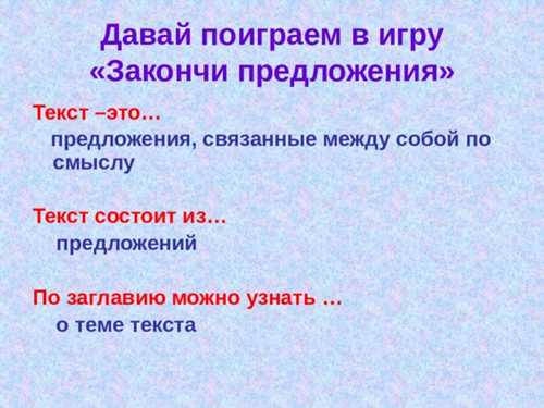 1. заголовок