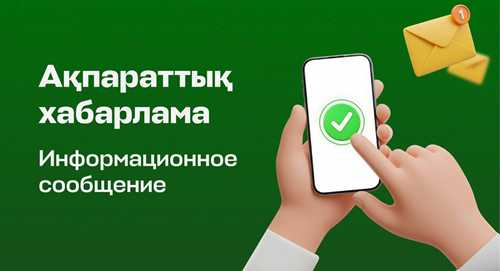 если предыдущие шаги не помогли, обратитесь в службу поддержки вашего оператора связи для выяснения причин.