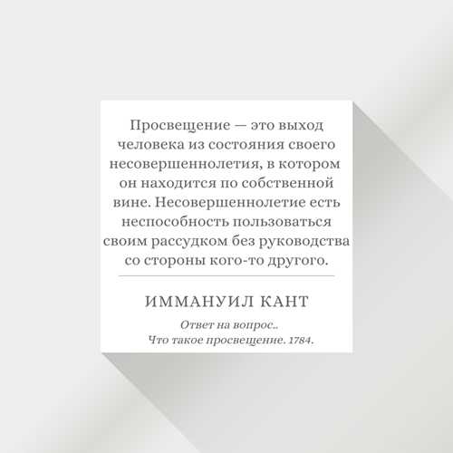 3. взаимодействие с оркестром