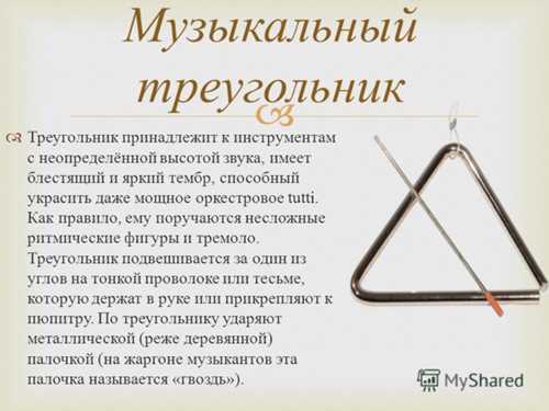 искусство и дизайн