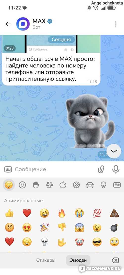 что означает переход на платную модель для пользователей и как подготовиться