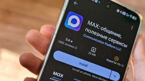 исторический контекст: когда и почему whatsapp стал бесплатным