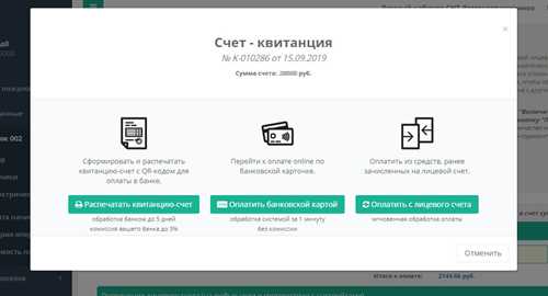 дополнительным шагом может быть использование антифишинговых сервисов или антивирусных программ, которые могут помочь в распознавании и блокировке таких угроз.