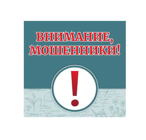 шаги для реагирования на сообщение
