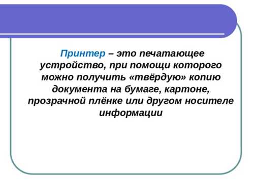ошибки программного обеспечения