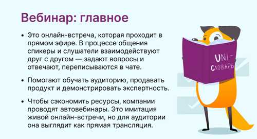 причины возникновения сообщений