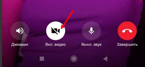 проблемы с сетью