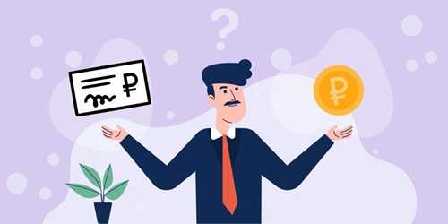 как расшифровать код из смс от тинькофф банка?