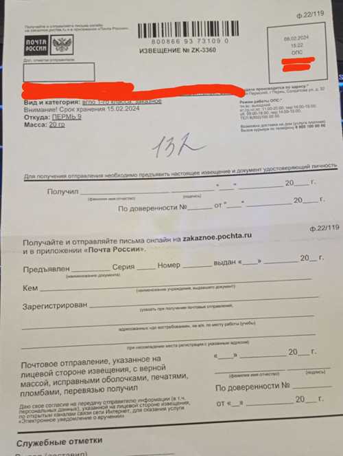 как восстановить доступ к аккаунту на tut.by при утрате пароля