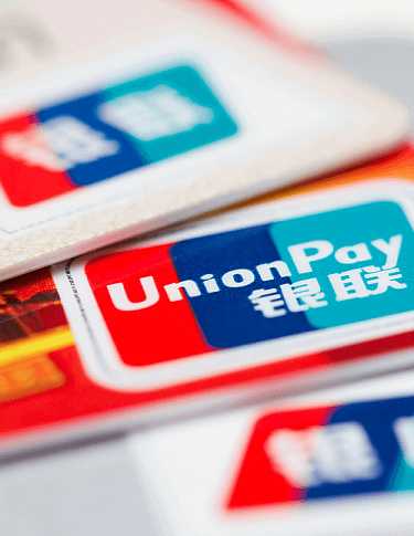 как расшифровать сообщения от unionpay