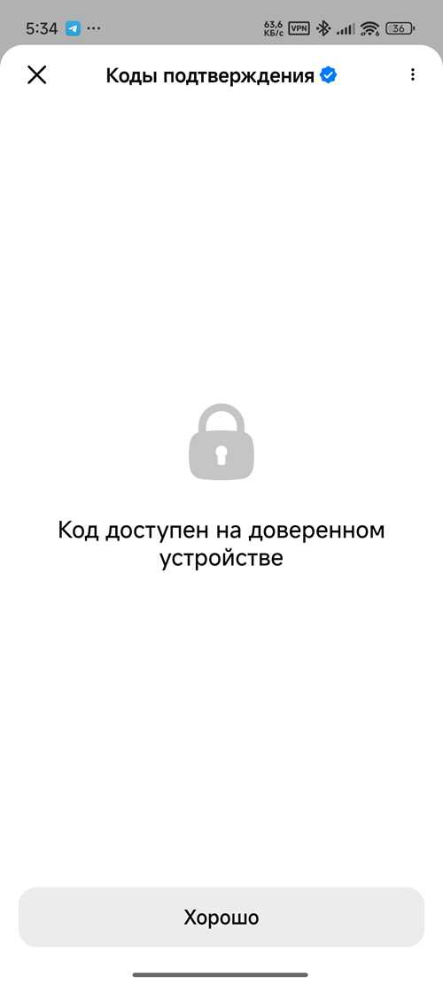 как использовать информацию из смс для решения ваших вопросов