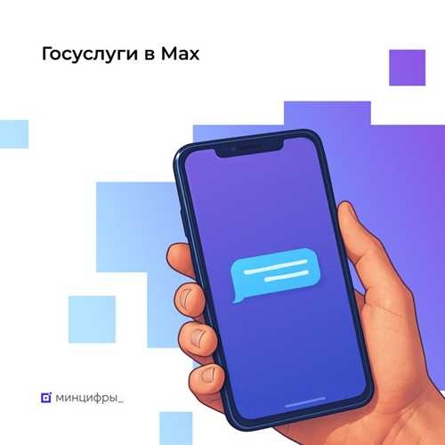 для пользователей windows