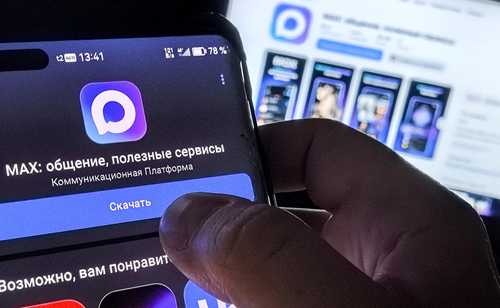 1. прочитайте сообщение внимательно