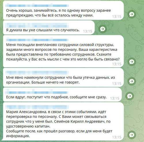 1. проверьте источник
