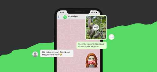 как проверить состояние сервера