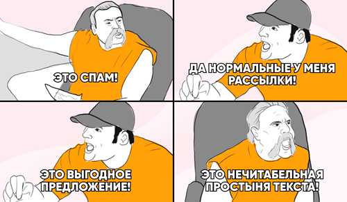 сигнал и зона покрытия
