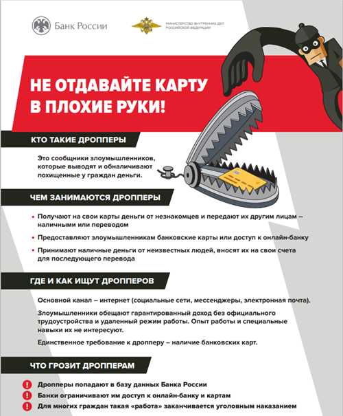 2. обратитесь за консультацией