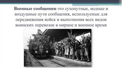 по структуре