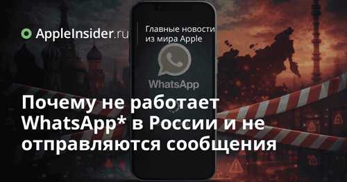сигнал мобильной сети