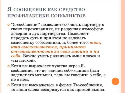 примеры использования