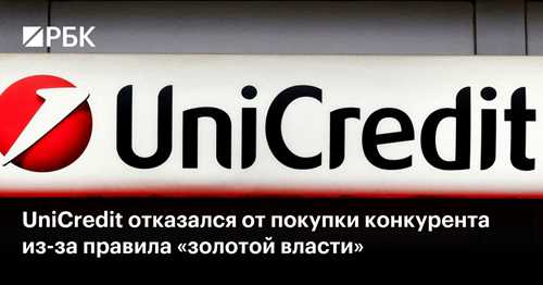 проверьте отправителя
