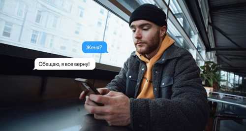 обращение в прокуратуру