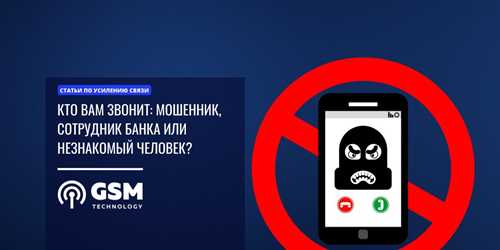 запросите дополнительную информацию