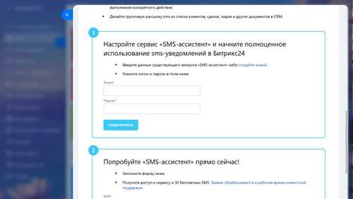 безопасный доступ и аутентификация