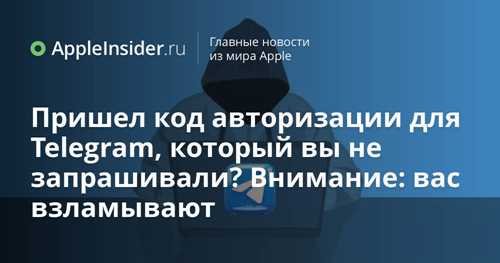 решение проблем с интернет-соединением и ограничениями операторов